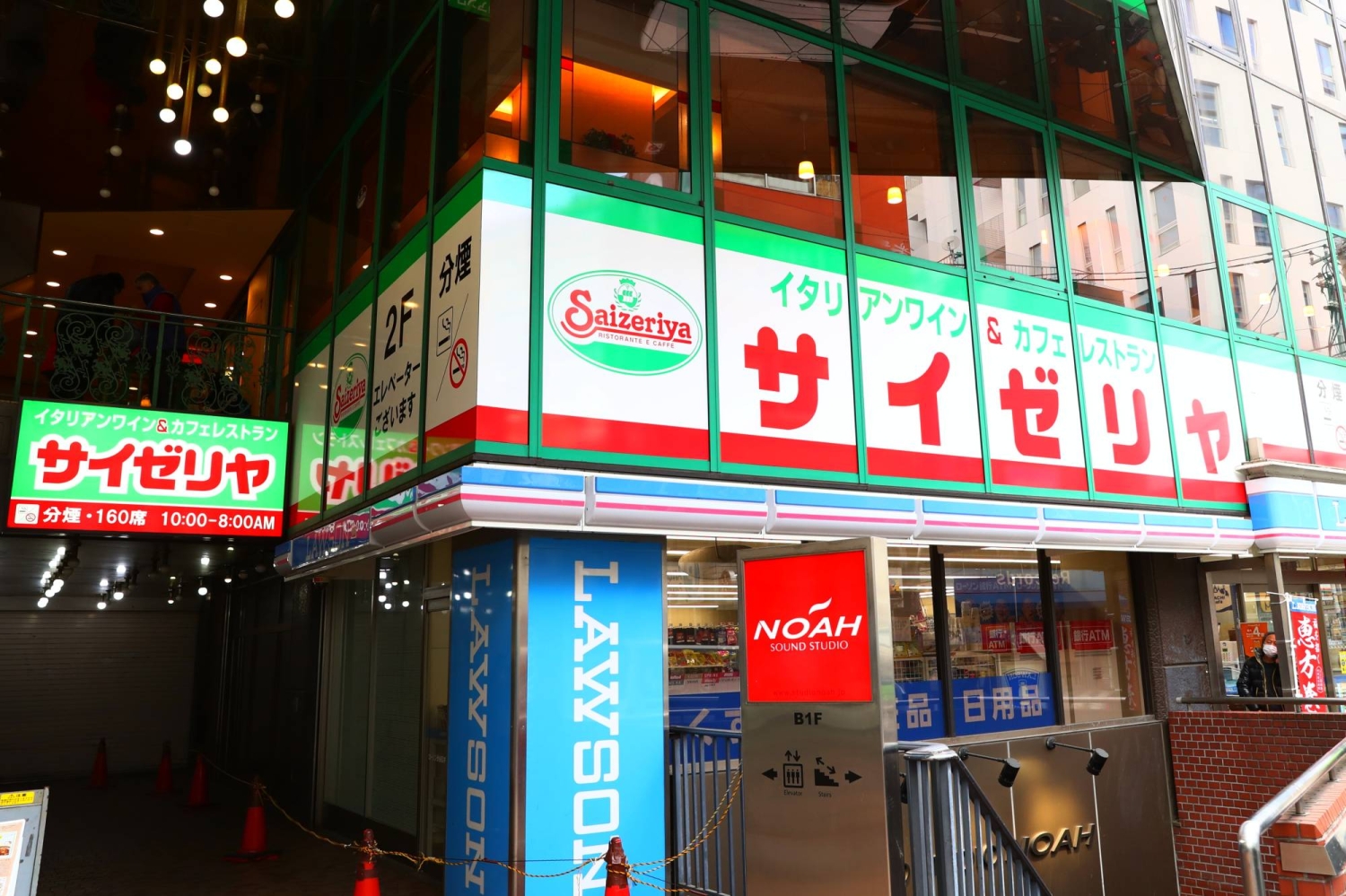  Budget-friendly restaurant chain Saizeriya succumbs to rising costs  — Japan Times